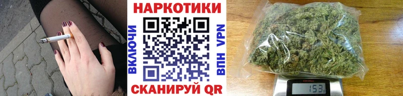 Купить наркоту Новоаннинский Alpha-PVP  ссылка на мегу   ГАШ  Марихуана  Мефедрон 