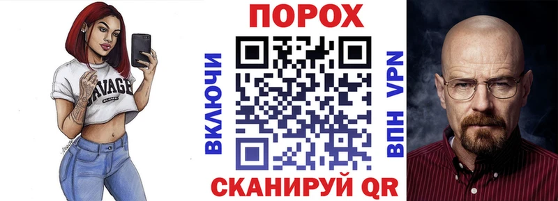 АМФЕТАМИН VHQ  Новоаннинский 