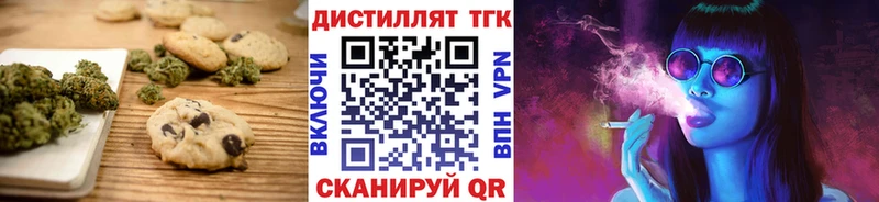 omg   Новоаннинский  Cannafood конопля 