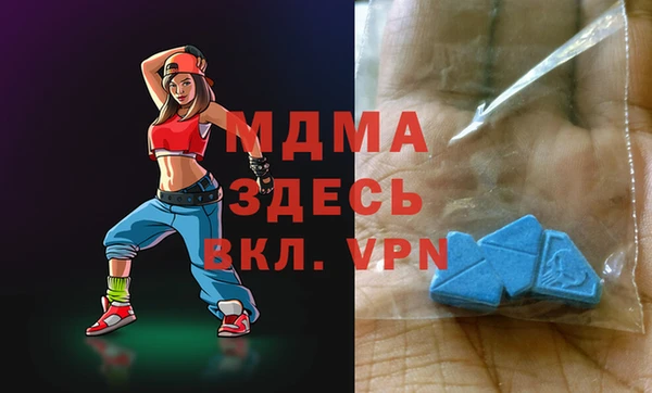 прущая мука Алзамай