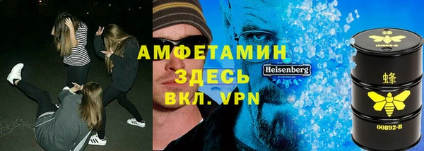 прущая мука Алзамай