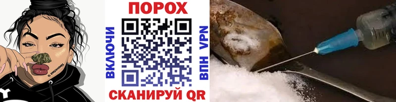 МЕТАМФЕТАМИН Methamphetamine  Новоаннинский 