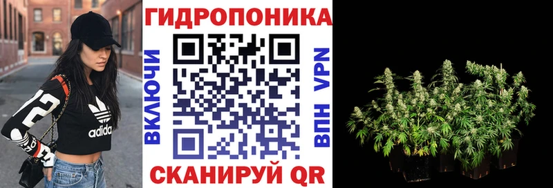 hydra маркетплейс  Новоаннинский  МАРИХУАНА гибрид  даркнет сайт 